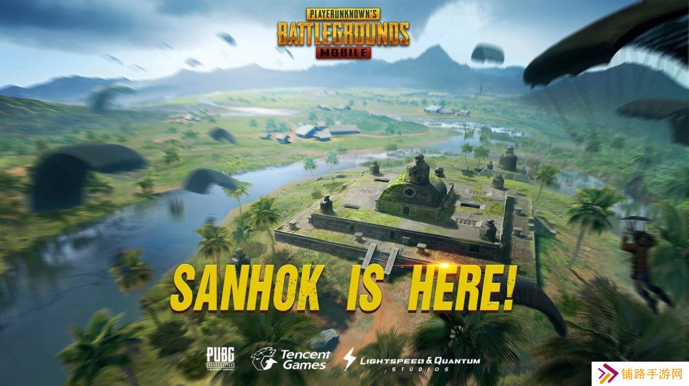 pubg地铁逃生手游