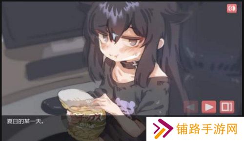 在阴暗房间中独孤少女直装版