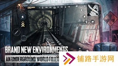 pubg地铁逃生模式最新版