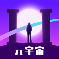 幻界元宇宙社交软件