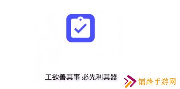 指尖宝app追剧怎么用