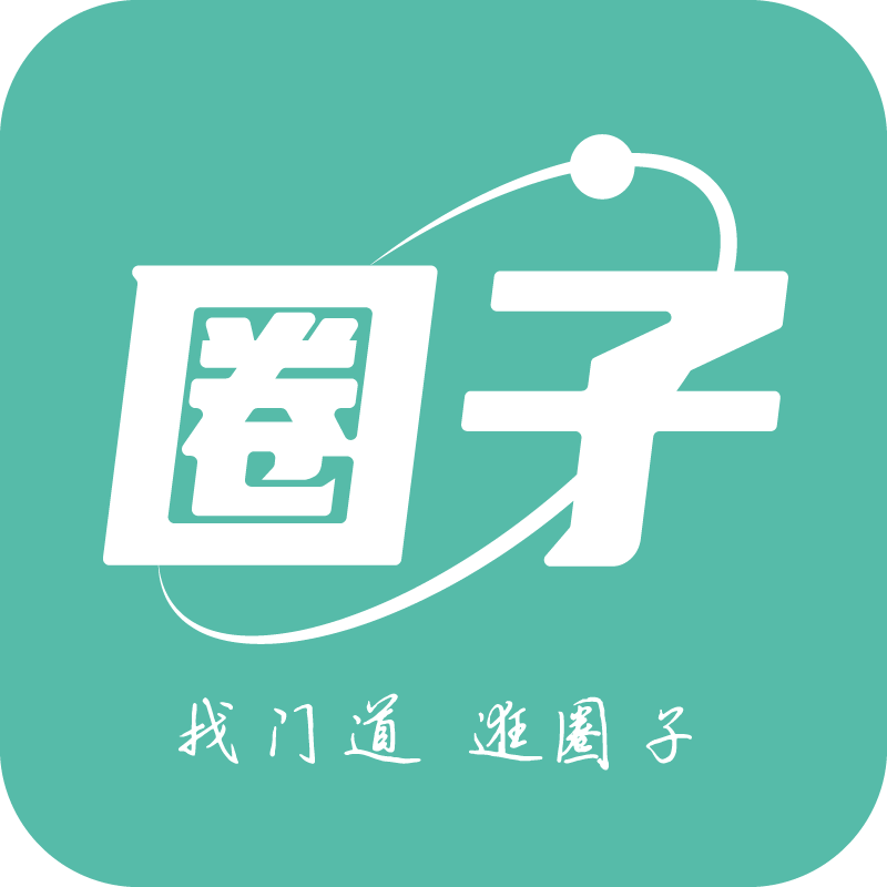 小道圈子app官方正版