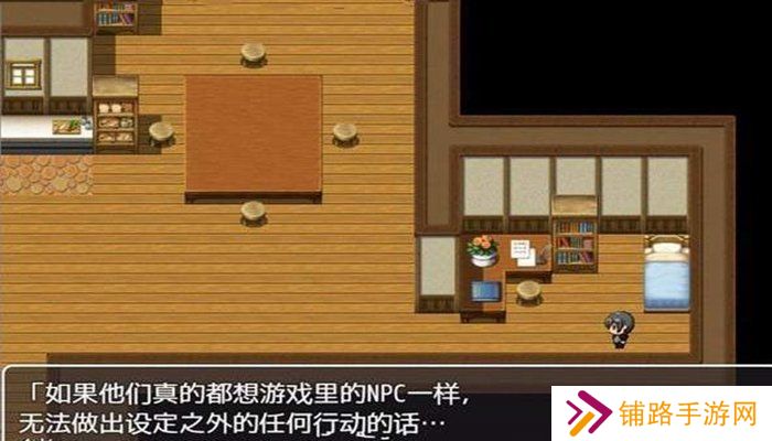 NPC无法反抗女孩子的世界2反和谐版