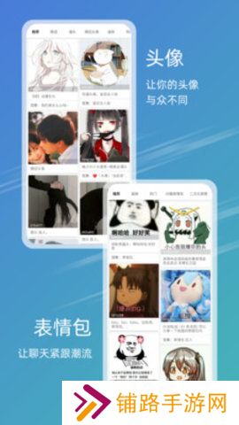 49图库正版