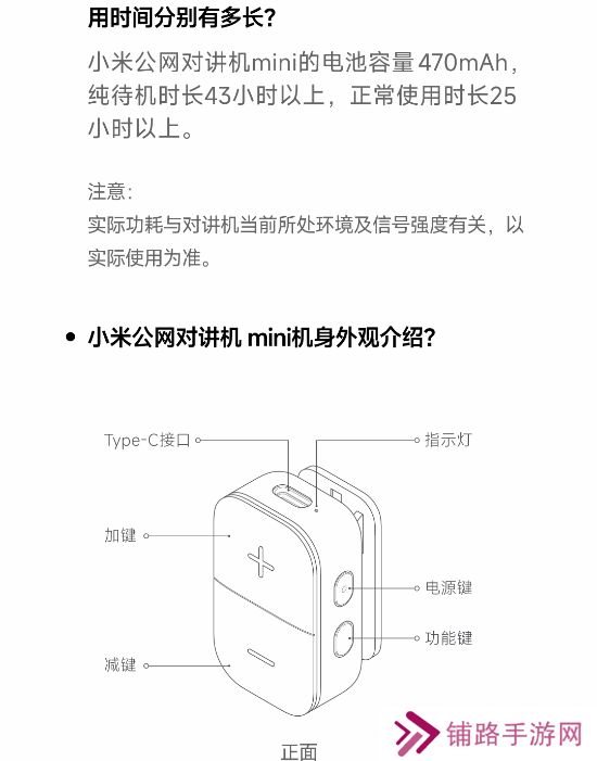 极乐软件园