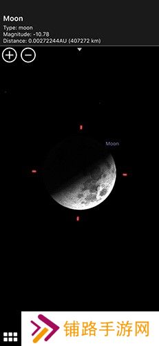 Stellarium Mobile