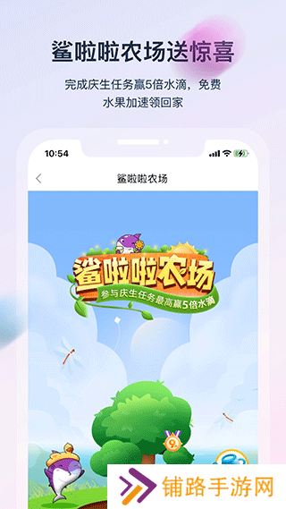 聚鲨环球精选