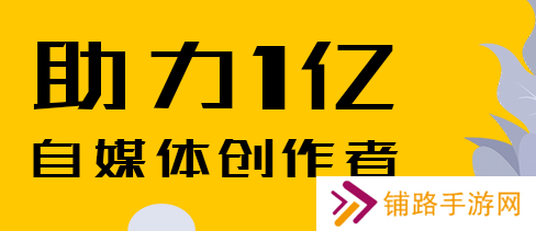 抖音账号权重查询入口最新版