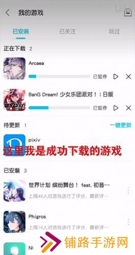 qooapp官方正版