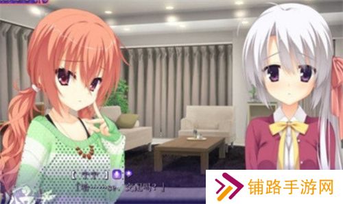 魔女的夜宴冷狐版