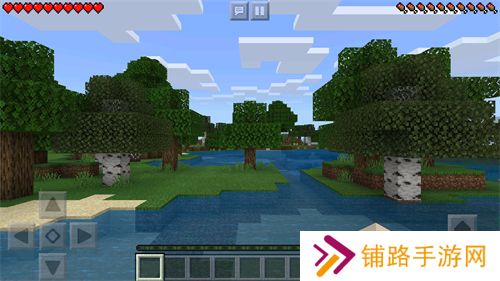 我的世界1.13