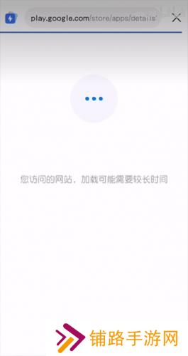 qooapp官方正版