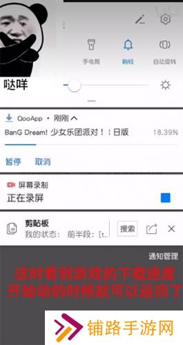 qooapp官方正版