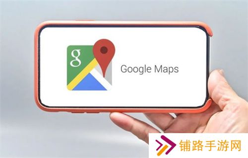 google maps