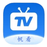 帆看TV