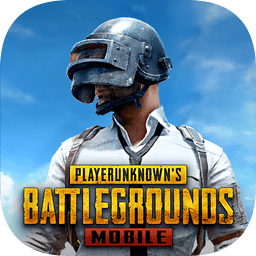 pubg地铁逃生国际服最新版