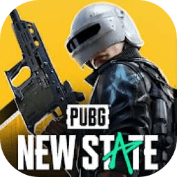 pubg new state正式服