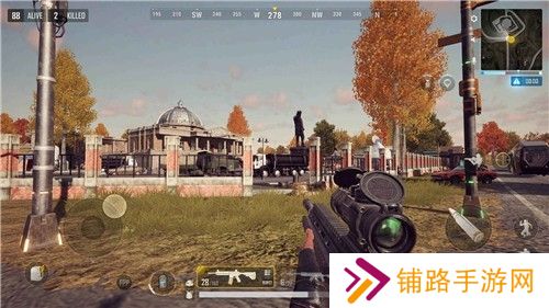 pubg new state正式服