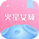 火星女频app