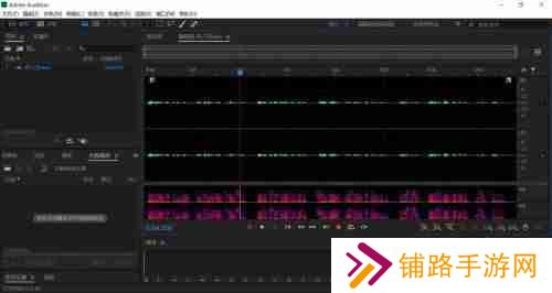 Adobe Audition cs6怎么自适应降噪