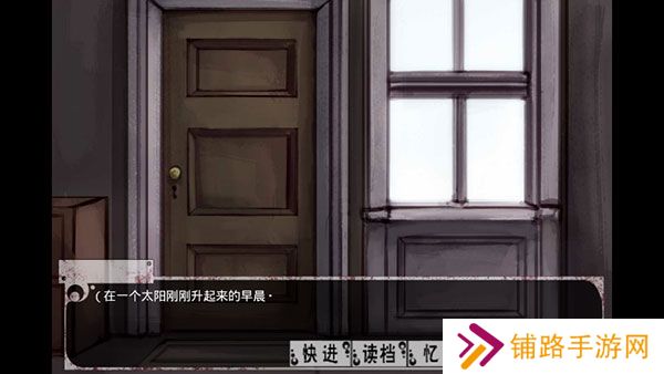 希尔微1.78魔改版