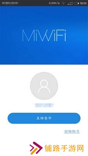 小米wifiapp