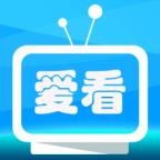 爱看TV