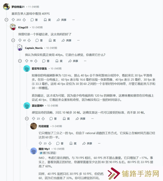 极乐软件园