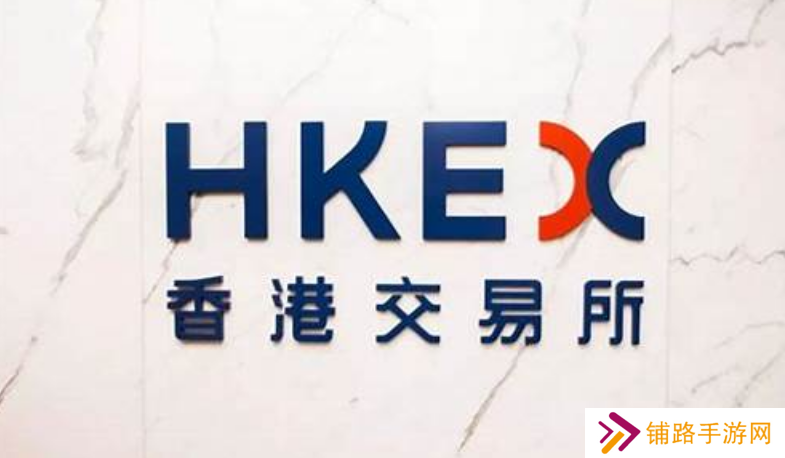 HKExone交易所app官网在哪下载详细教程