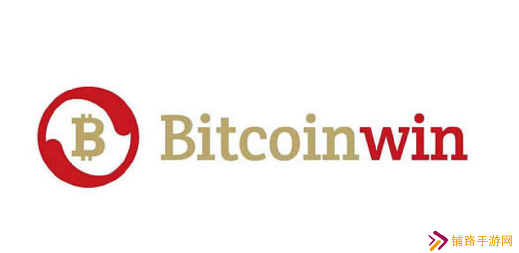 bitcoinwin交易所在哪下载_bitcoinwin交易所app下载在哪