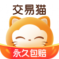 交易猫app