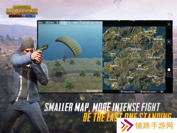 pubg mobile低配版