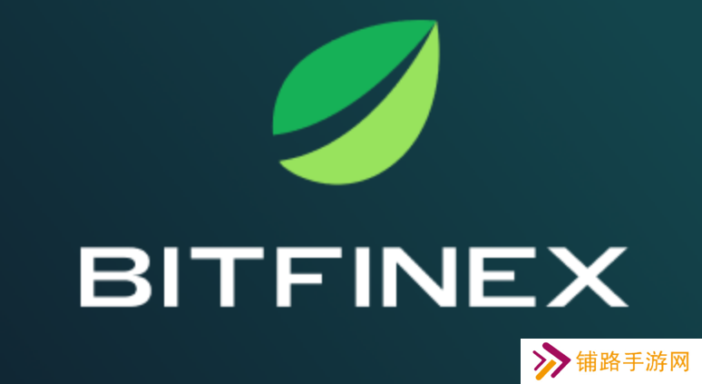 Bitfinex是什么交易平台？Bitfinex交易所有什么特点和优势？