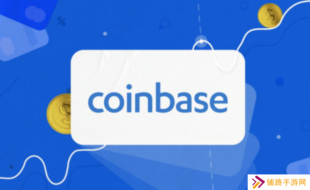 如何下载Coinbase支付平台的Apple版本