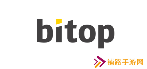 bitop交易所官网登陆最新入口_bitop交易所官方网站登录最新入口