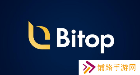 bitop官方网站网页怎么登陆不上去？