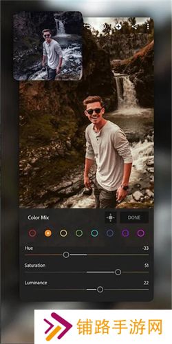 lightroom手机修图软件免费版