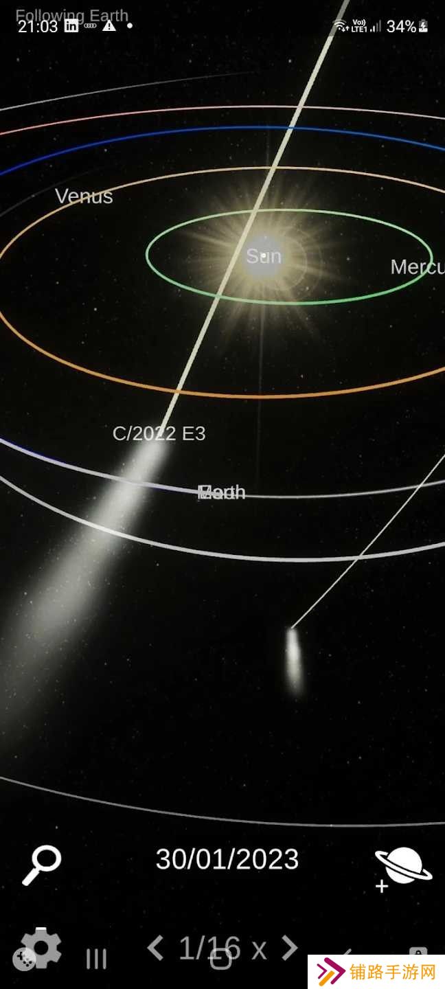 太阳系模拟器2024最新版