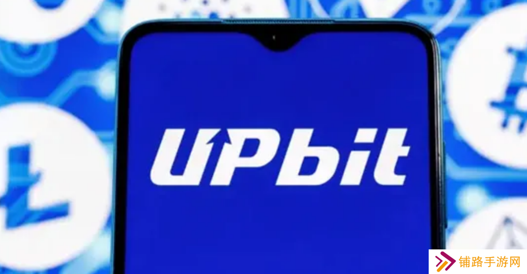 UPbit APP在哪下载？