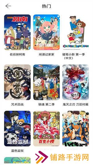 香香漫画app官方最新版2024软件特点