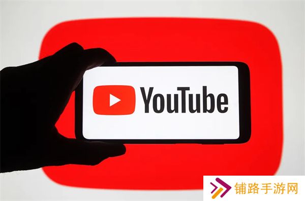 youtube手机最新版