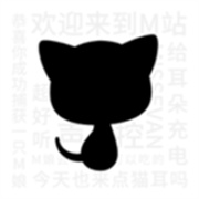 猫耳FM广播剧