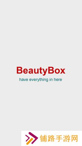 BeautyBox