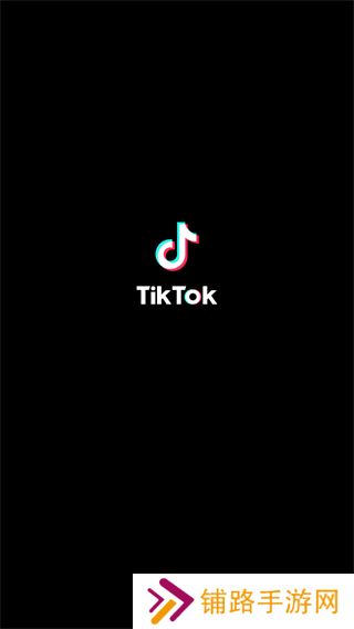 抖音国际版tiktok安卓版下载