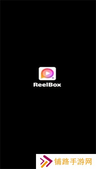 ReelBox