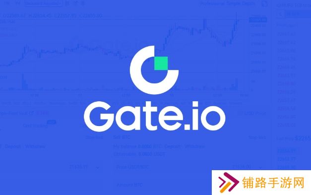 最新版gateio官网入口 最新版gateio官网网页版