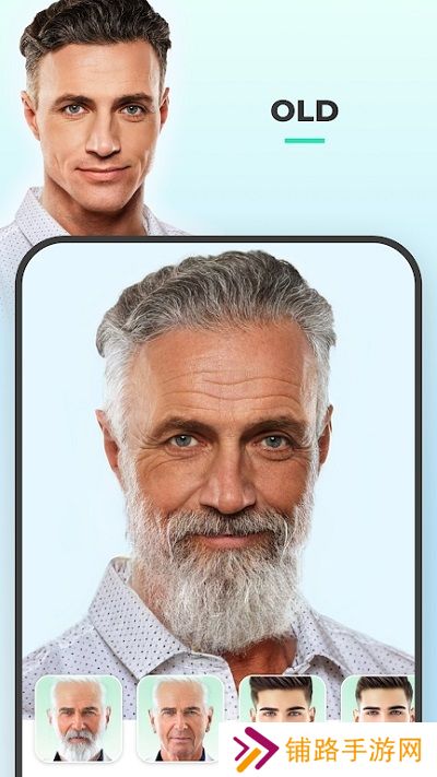 FaceApp