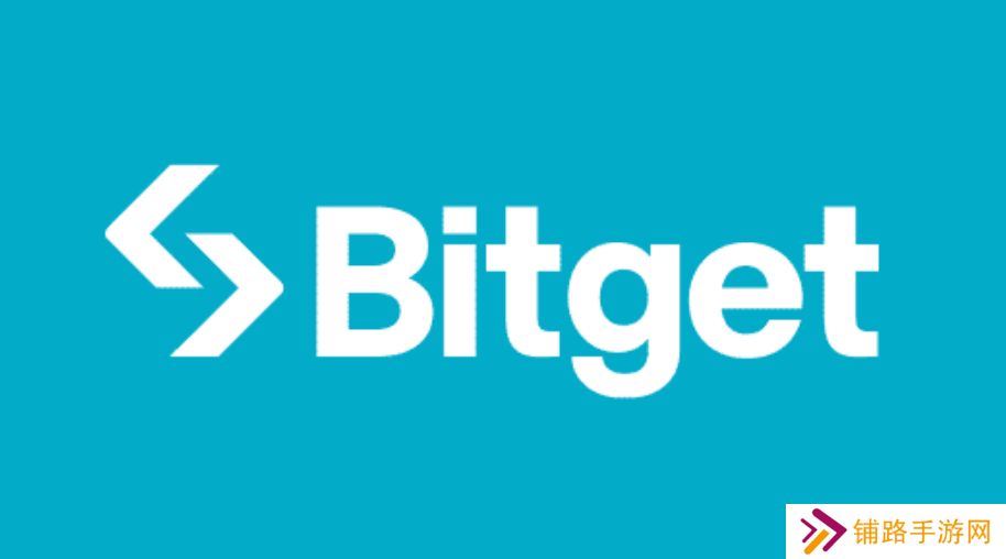 Bitget交易所入口：官方App下载指南