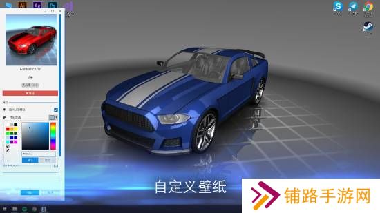 极乐软件园