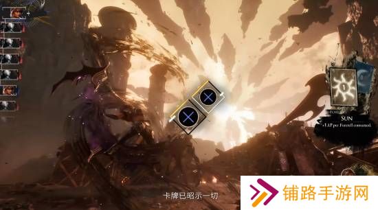 极乐软件园